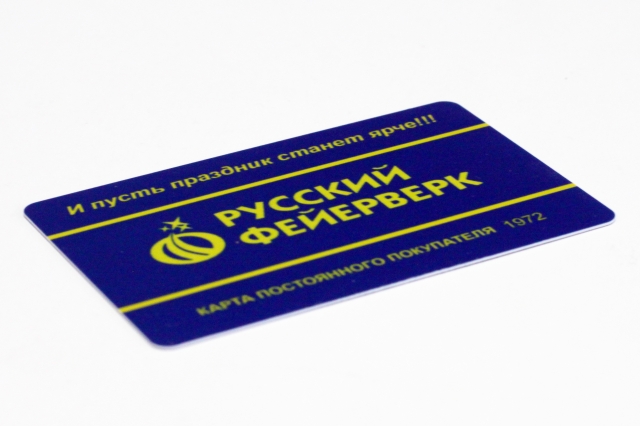 Дисконтная карта «Русский фейерверк» - наши работы