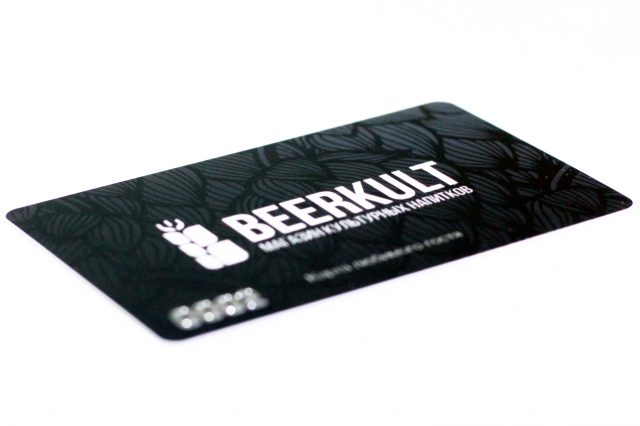 Дисконтная карта «BEERKULT» - наши работы